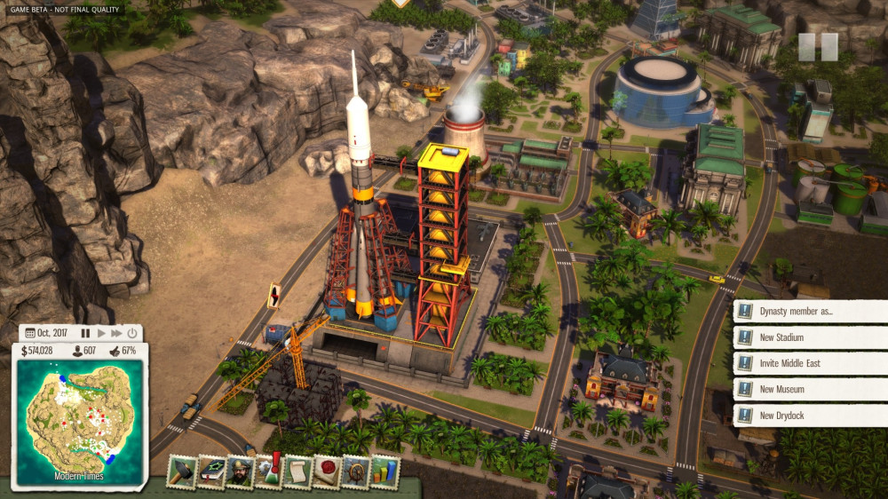 Tropico 5. Complete Collection [PC,  ]