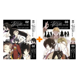 ����� ����� �������� ����. ����� 2�3. �������� ����