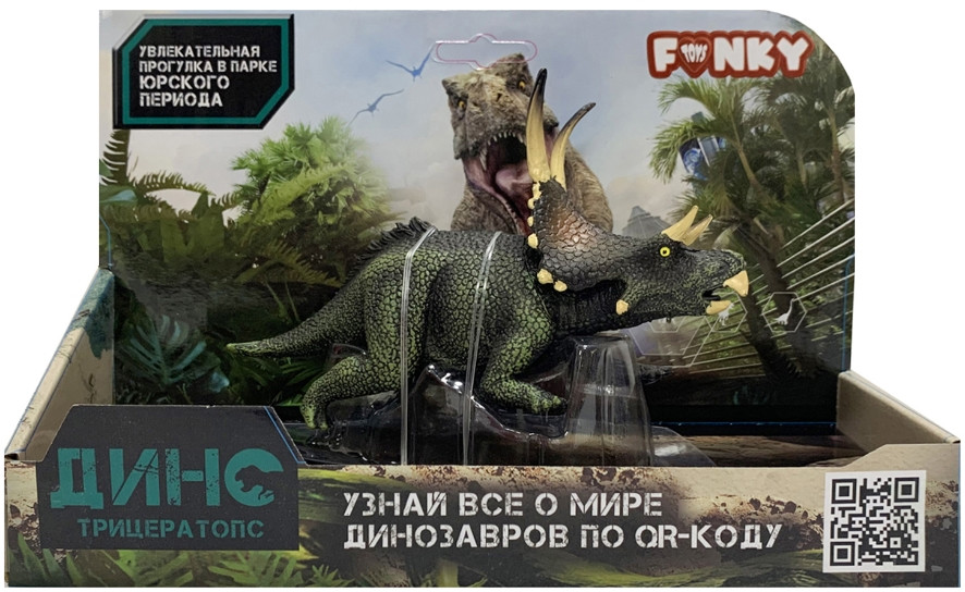 ������� �������� ����������� ����-������ (������� 1:288)