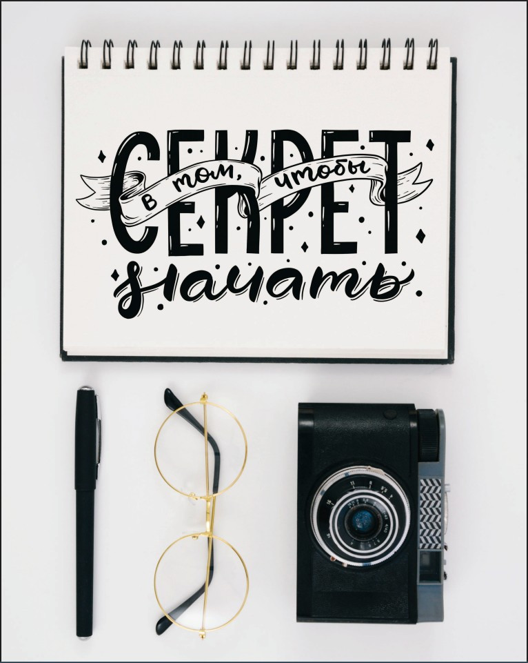 ��������� � �����������: �� � �� � � ������� ���� ��� ���������� ����������