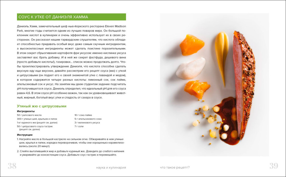 ����� � ���������: ������ ���: �� ������������ �� ������� �����