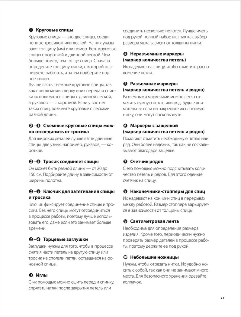 ���-����: ��������� ������� ������ ���� � ��������� ������� ����