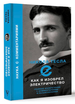 ����� ������: ��� � ������� �������������