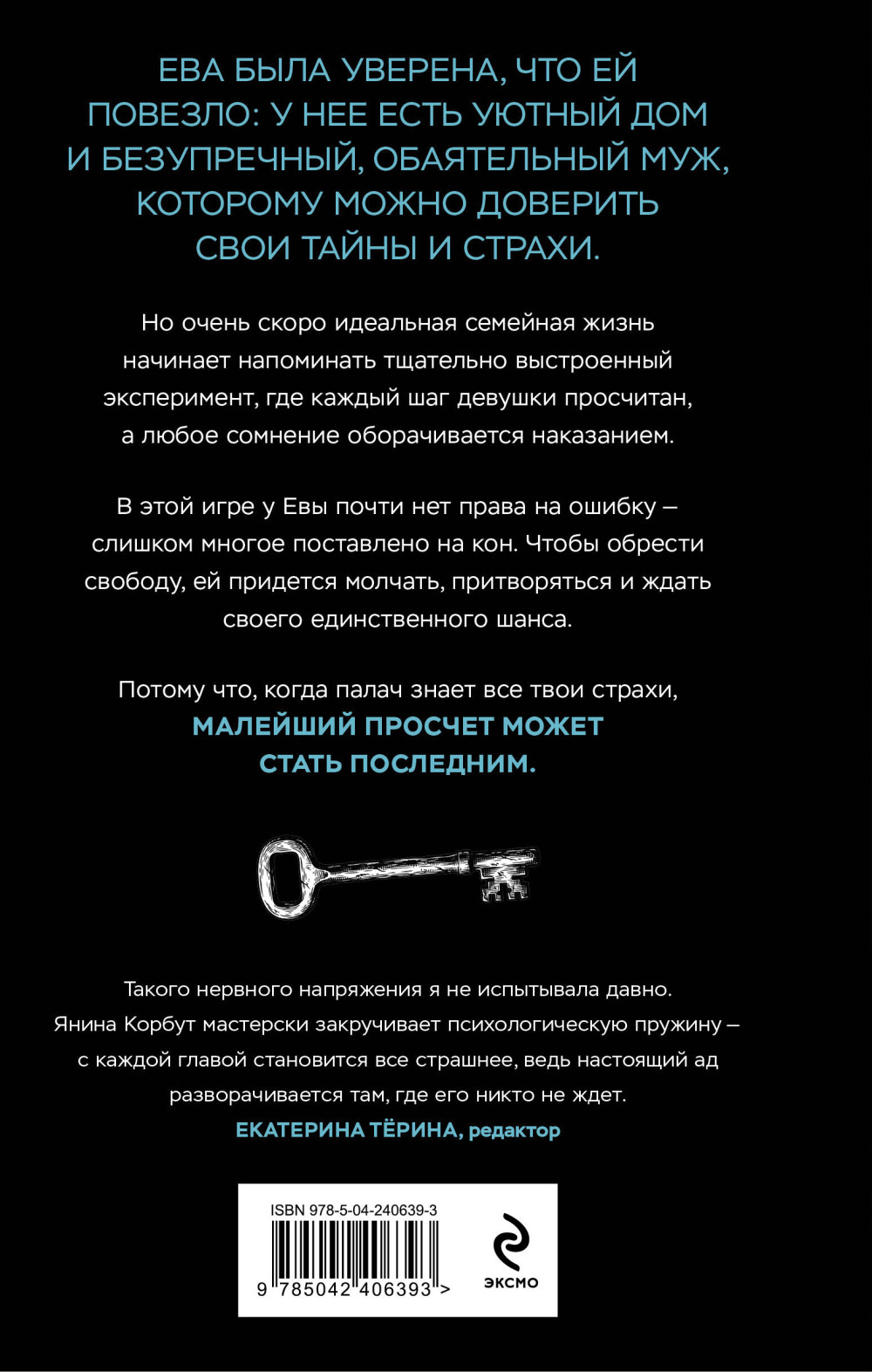 ������� ���