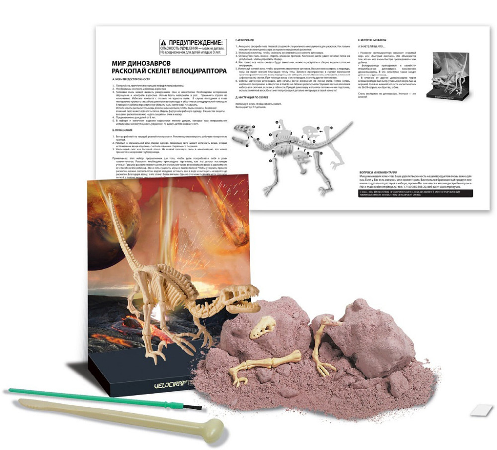 ������� ����� ��� ����������: �������� ������ &ndash; ������������