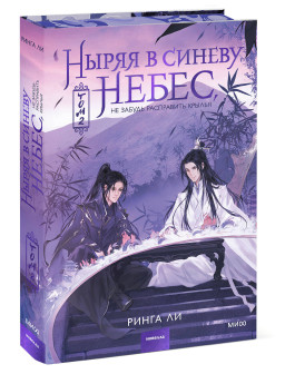 ������� ����� � ������ �����, �� ������ ���������� ������. ��� 2