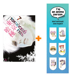 ����� ����� ��������� ���� ����� 7 + �������� I`m An Anime Person ��������� 6-Pack