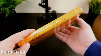 ��������� ����: �� ������ � ���� �� ��� � �����������