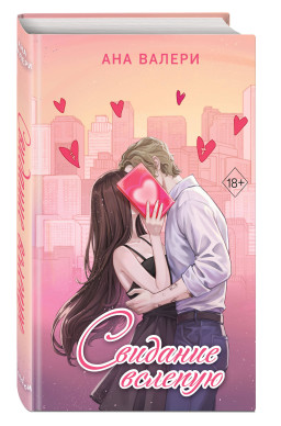 �������� �������