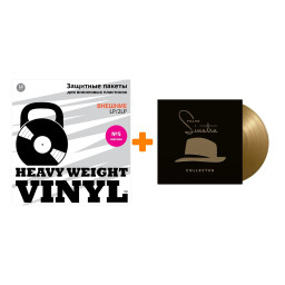 SINATRA FRANK  Collected  Coloured Gold Vinyl  2LP + Пакеты внешние №5 мягкие 10 шт Набор