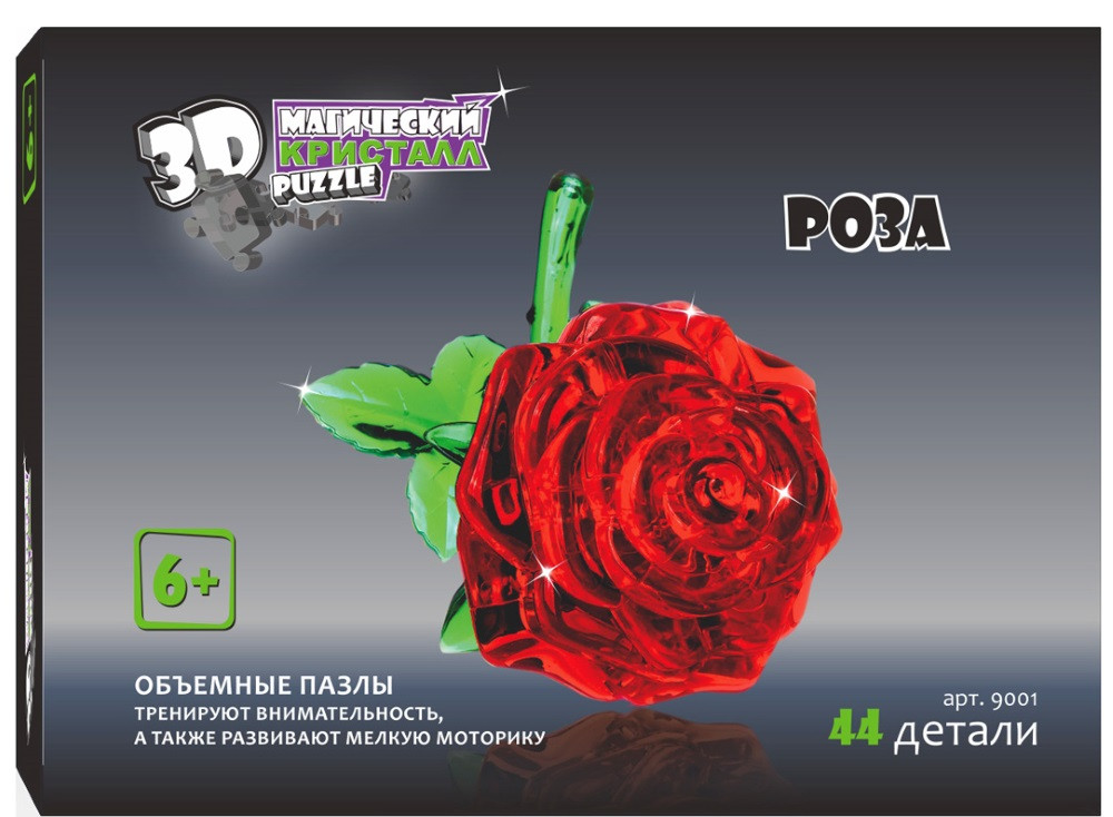 3D Puzzle ���������� ��������: ����