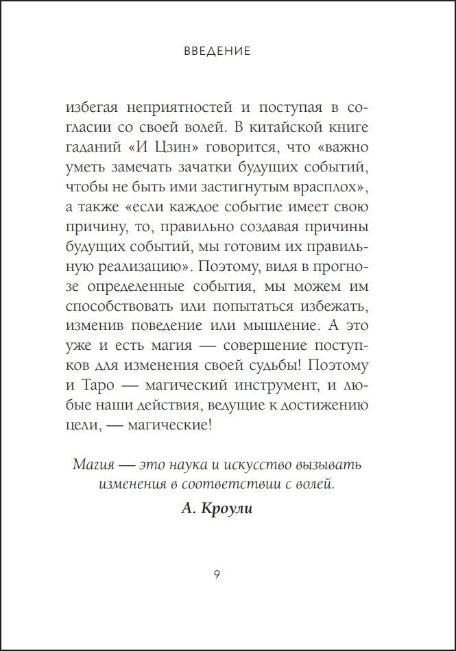 ����: ��������� ���������� ���� � �������� � �������� ������������