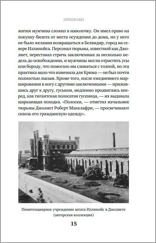 ������ ��: � ���, ��� ���� ������ ������� ������, ���� ��� ������� �����-�����������