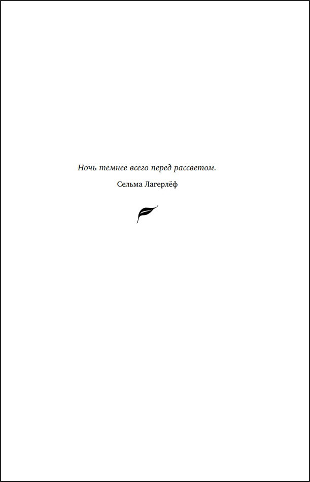 ������ �����: �����