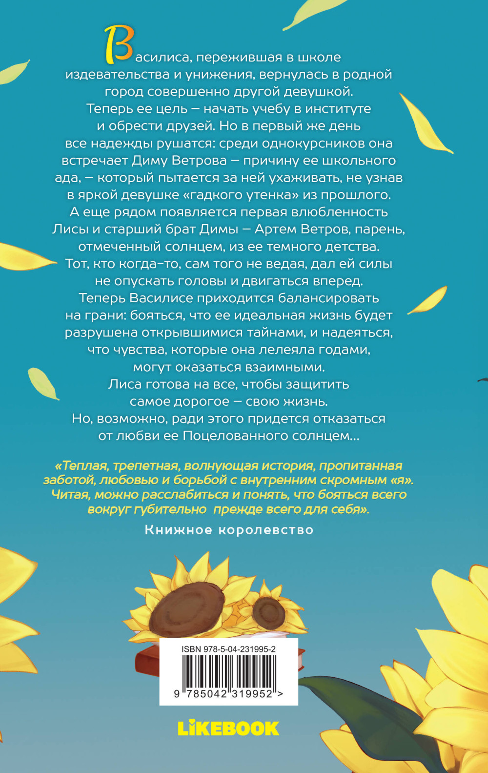 ������������ �������