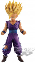  Dragon Ball Z Master Stars Piece: The Son Gohan  Normal Color Ver. (20 )