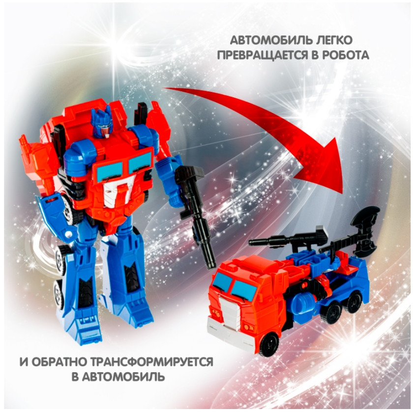 ����������� Bondibot 2�1: �����-�������� ����������