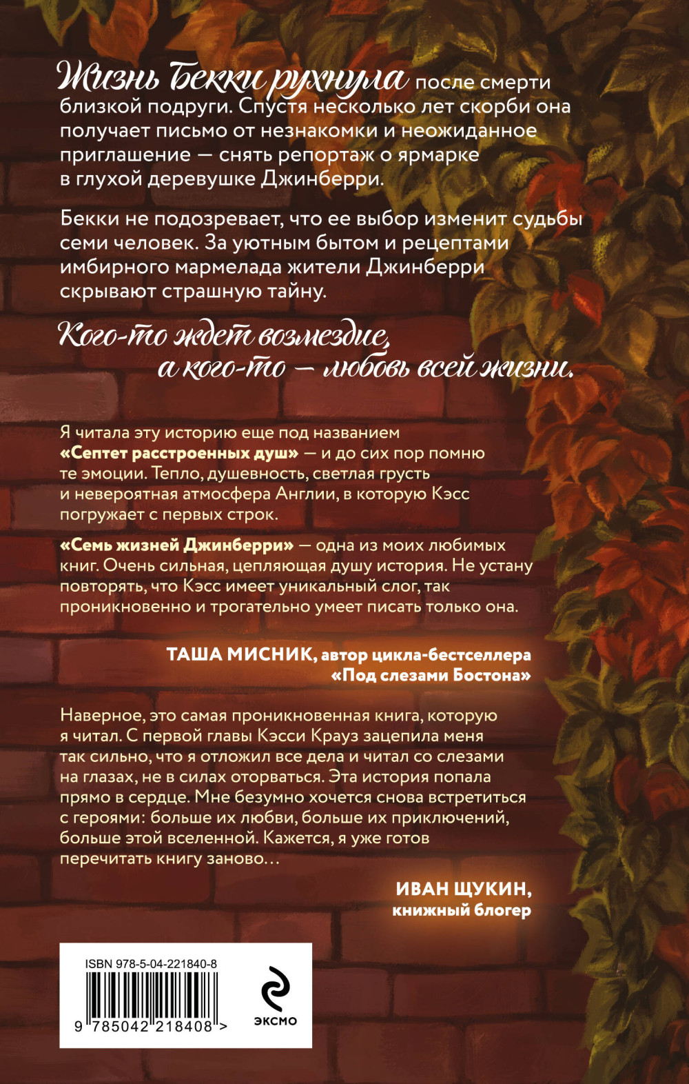 ���� ������ ���������