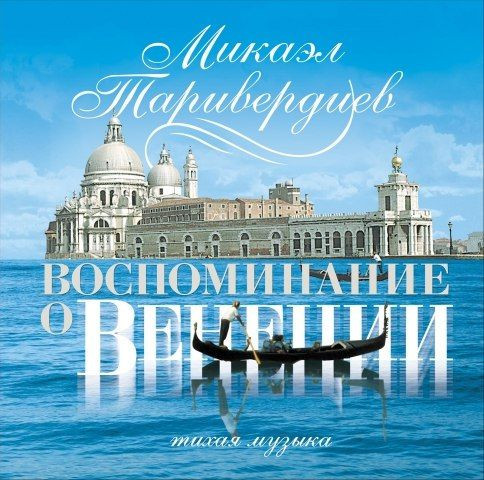 ����������� ������  ������������ � �������  LP + ����� ��� LP Brush It �����