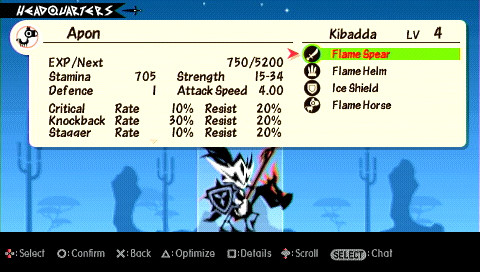 Patapon 3 [PSP]