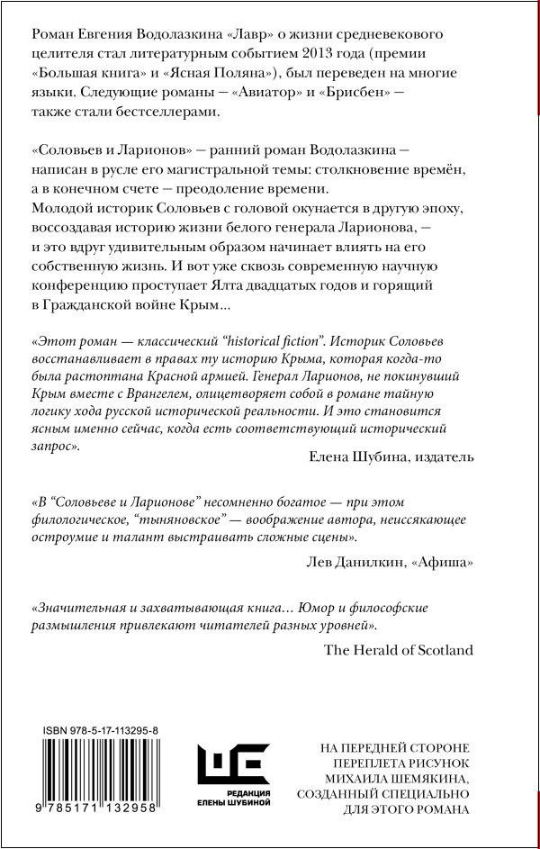 �������� � ��������