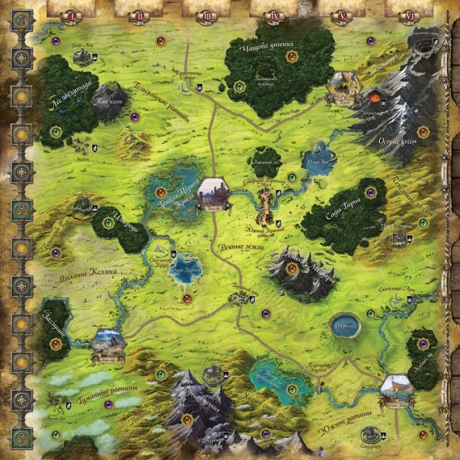 ���������� ���� Runebound