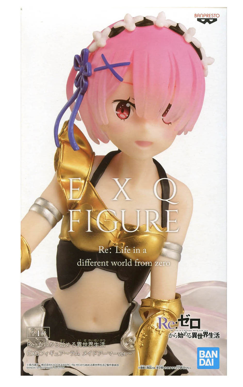Фигурка EXQ Figure Re: Zero: Starting Life In Another World – Ram (21 см)