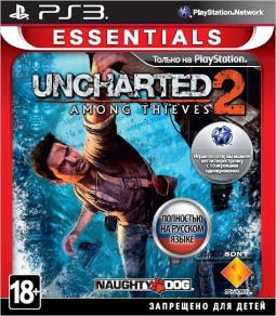 Uncharted 2: Among Thieves (Essentials) [PS3]