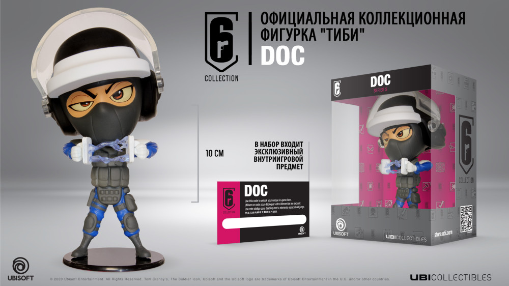  Six Collection: Doc (10 )