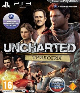 Uncharted.  [PS3]