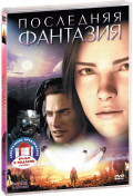  .  (3 DVD)