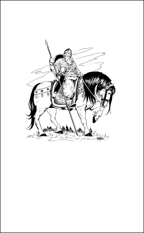 ������� ����������� ����