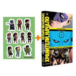 ����� ������ ��������� ������ ������ ���� ������ ��������� ��������� + ��������� This is Love