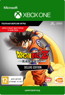 Dragon Ball Z: Kakarot. Deluxe Edition [Xbox One,  ]