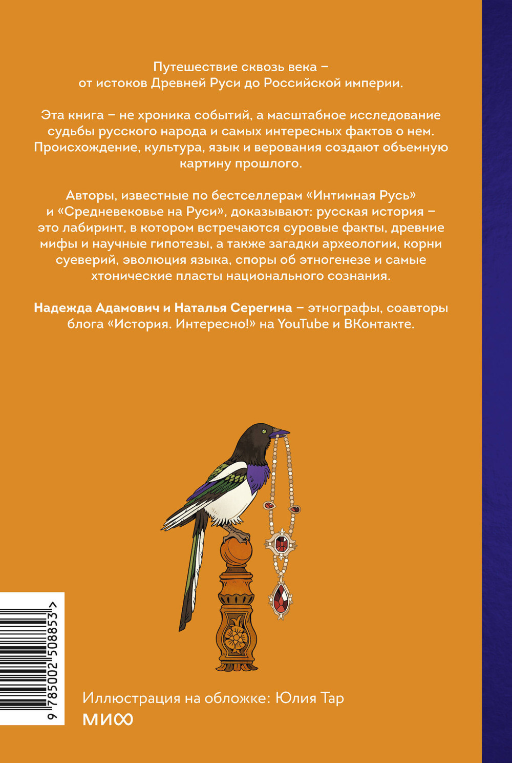 ������� ���������� ������: �������� ��������, ������ ��������� � ����� �����