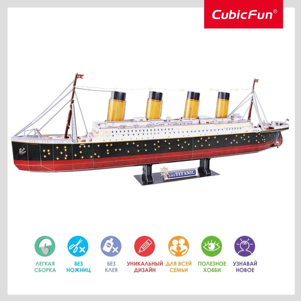 3D Puzzle ������� � LED-���������� (266 ���������)