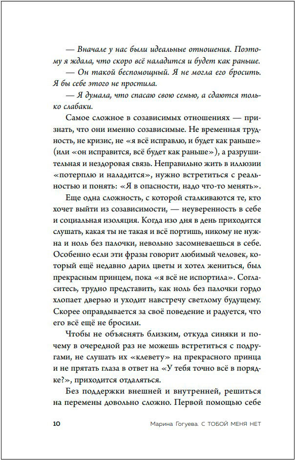 � ����� ���� ���: �����-���������� �� ������ �� ���������� ������������� � ��������� ����������