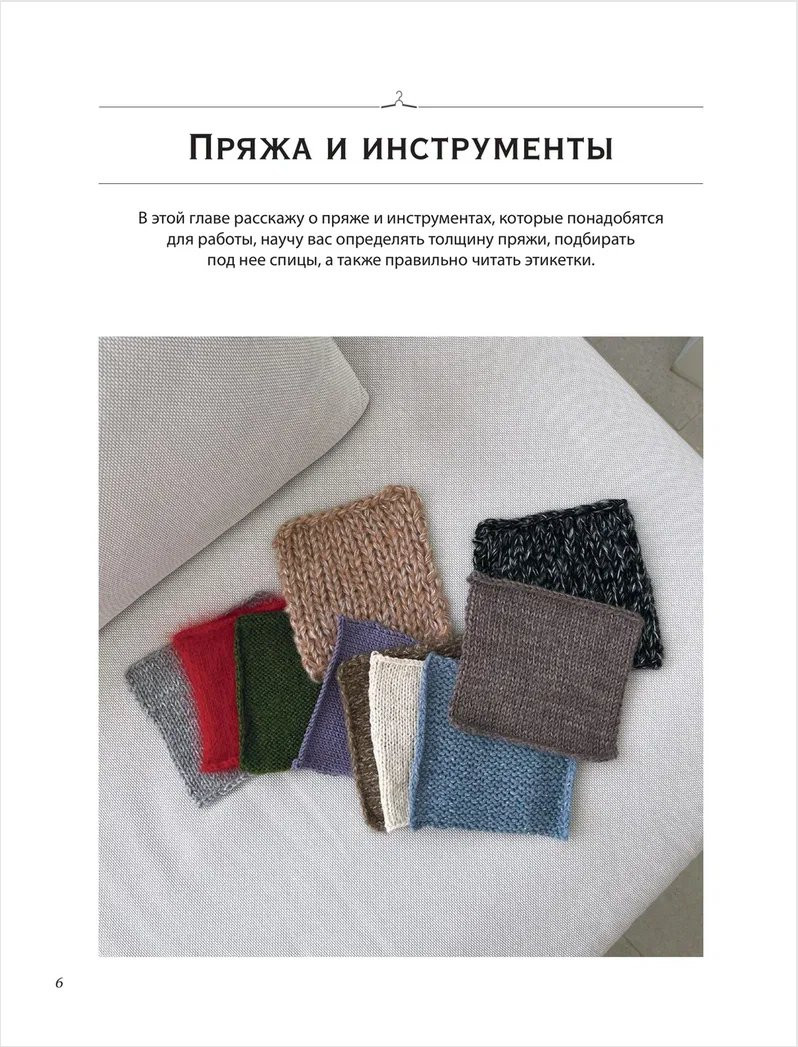 ���-����: ��������� ������� ������ ���� � ��������� ������� ����