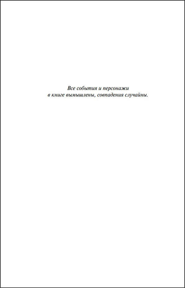 �������� ������