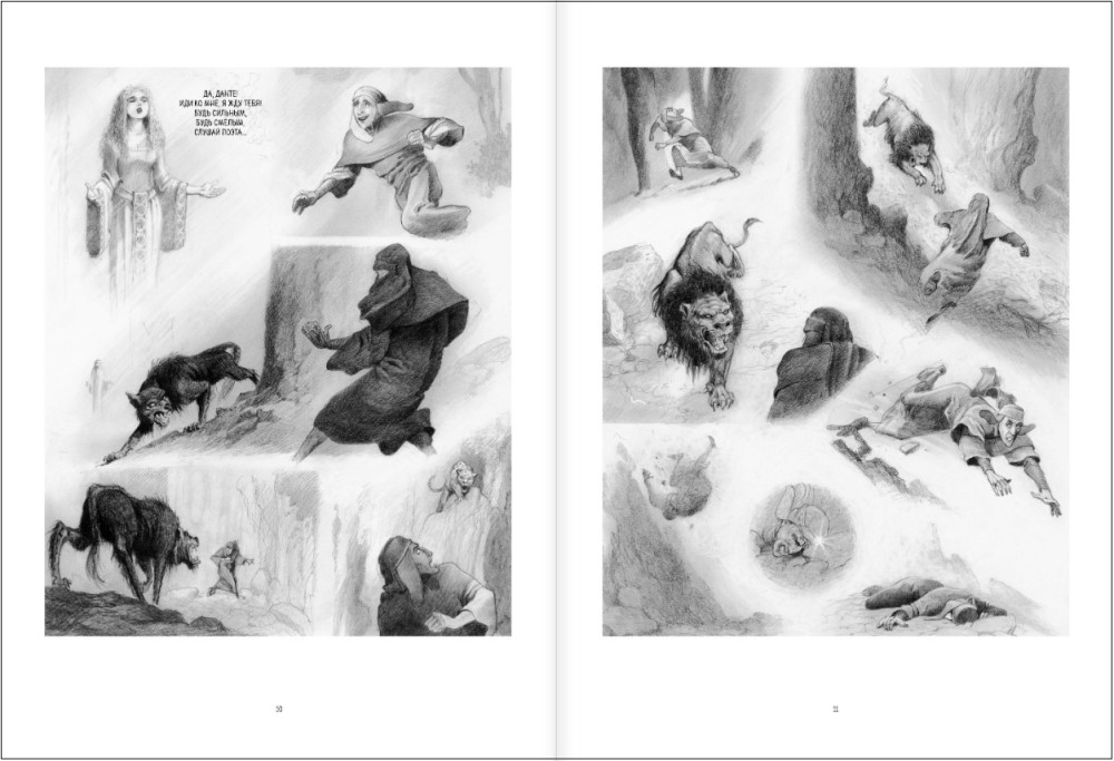 �� �����. ����������� �����