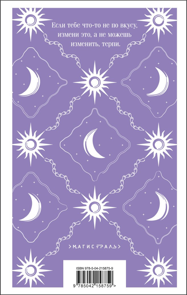 ������� � ���������