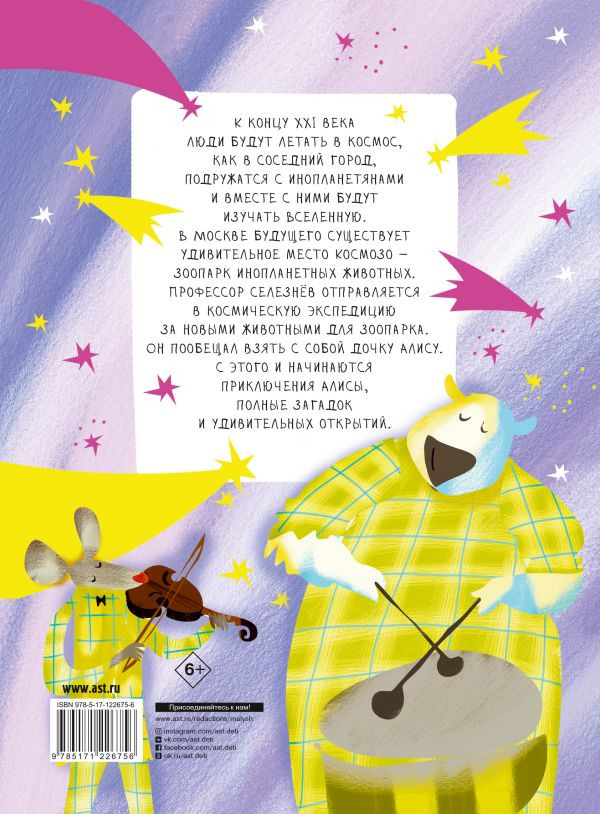 ����������� ����� ���������� (3 ����� � �����)