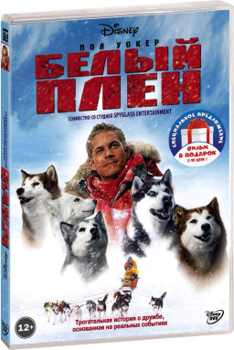   /    (2 DVD)