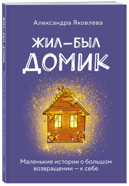 �������������� �����: ���-��� ����� � ��������� ������� � ������� ����������� � ���� (55 ����)