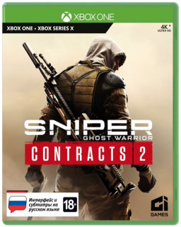 Sniper: Ghost Warrior Contracts 2 [Xbox]
