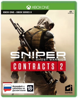 Sniper: Ghost Warrior Contracts 2 [Xbox] – Trade-in | /