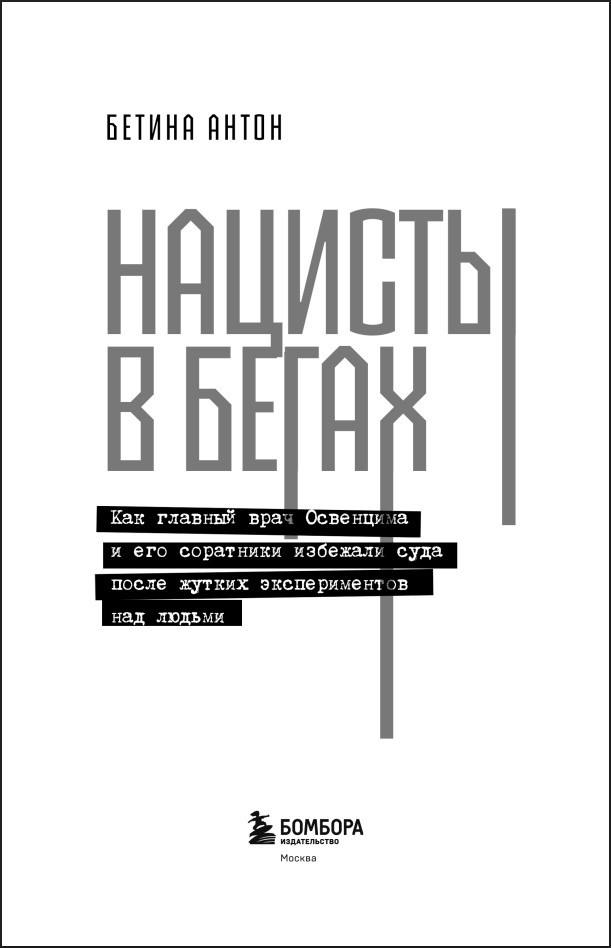 ������� � �����: ��� ������� ���� ��������� � ��� ��������� �������� ���� ����� ������ ������������� ��� ������