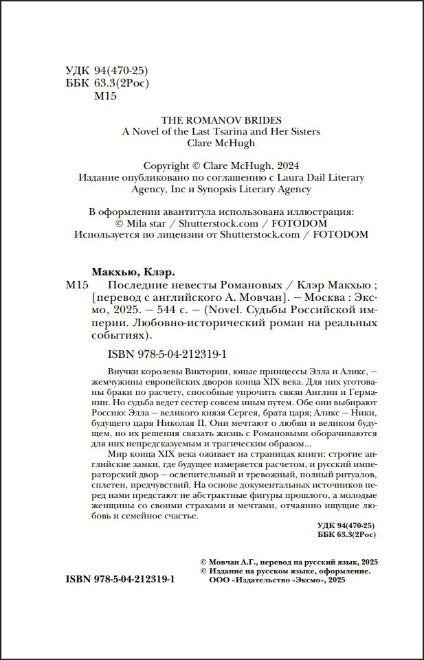 ��������� ������� ���������