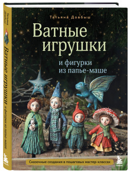 ������ ������� � ������� �� �����-����: ��������� �������� � ��������� ������-�������