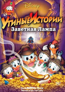  :   (DVD)